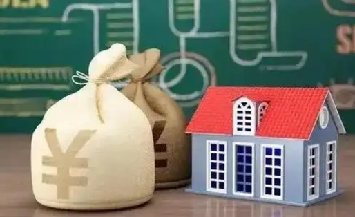 黑龙江离职封存公积金怎么取（离职封存提取公积金多久到账）
